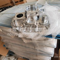 龙擎变速箱后壳体1701501-9A004/1701501-9A004