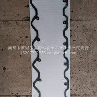 气门室盖垫/630-