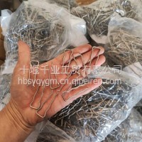 龙擎变速箱锁柱卡子V1521974/V1521974