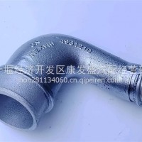 康明斯配件/4931210
