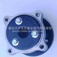 康明斯法兰/5399962