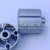 康明斯风扇隔块/3910131