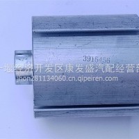 康明斯风扇隔块/3915456
