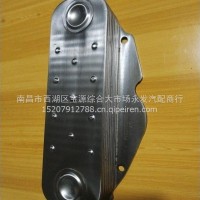 机油散热器/61500010334