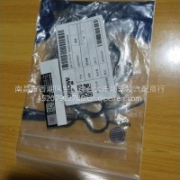机油散热器修理包/1001944567