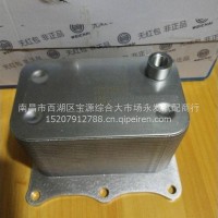 机油散热器/1001671856