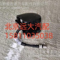 摄像头/H479100000135
