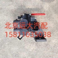 手动油箱转换电磁阀/H411000001203