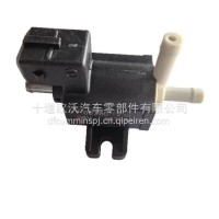 适用于东风康明斯15N发动机空气控制阀 5614174/5614174