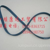 适用于康明斯皮带多楔带5583841/5583841