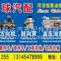 AZ979747020028重汽潍柴原厂助力泵/AZ979747020028