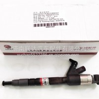 S00026161+03上柴D6114 SK9DY喷油器电装/S00026161+03