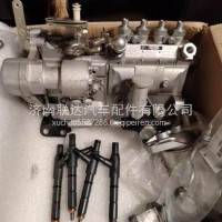 101401-7610五十铃四缸发动机柴油泵燃油泵喷油泵101041-8410 /101401-7610