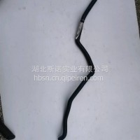回油管-出油气分离器/1014333-E4600