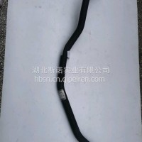 出气管总成-油气分离器/1014330-E4601
