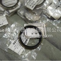 2403-00975 宇通客车配件半轴油封2403-00975 /2403-00975