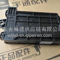 3722-01103宇通客车配件保险丝盒 /3722-01103
