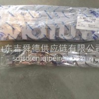 8020-01048宇通客车配件标牌/8020-01048