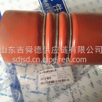 1109-00962宇通客车配件波纹管/ 1109-00962
