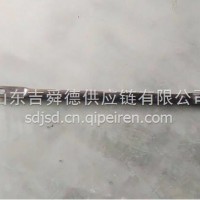 5940-00652宇通客车配件舱门支杆/5940-00652
