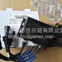 3818-00038宇通客车配件舱温报警器 /3818-00038