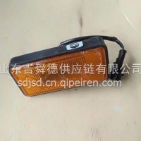 4111-00061宇通客车配件侧标志灯/4111-00061