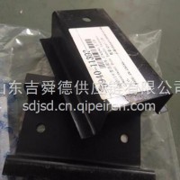 5940-11393宇通客车配件侧舱门Ω型连接件/ 5940-11393