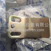 5901-02428宇通客车配件侧舱门矩形连接件 /5901-02428