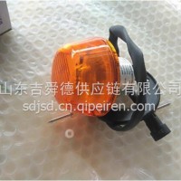 3716-00180宇通客车配件侧转向灯 /3716-00180