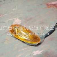 4111-00037宇通客车配件侧转向灯/4111-00037
