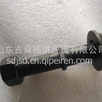 3104-00958宇通客车配件车轮螺栓及螺母 /3104-00958