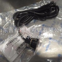 3850-00363宇通客车配件车前路况摄像头 /3850-00363
