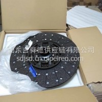 1601-00445宇通客车校车公交车离合器盖及压盘从动盘1601-00447 1601-00286/1601-00445
