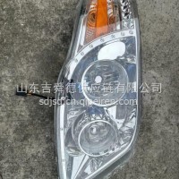 4121-00113宇通客车ZK6127H前大灯前组合照明灯4121-00112/4121-00112