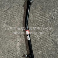 3003600D9470宇通校车ZK6559DX78直拉杆3003-03117方向机拉杆/3003-03117