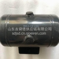 3513-10-00466 中通客车中巴校车储气筒5L/3513-10-00466