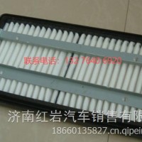 依维柯滤芯/空气过滤器/504209107