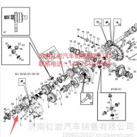 上汽依维柯红岩杰狮输入油封座42102298 /5801606620