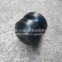 重汽豪沃T7H钢板缓冲胶垫/AZ9925522113