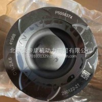 适配福田戴姆勒国六发动机钢活塞新款ISG发动机，5558374、5558375/5558374