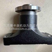 适配福田戴姆勒欧曼发动机ISG12L福康发动机风扇托架，3696220/3696220