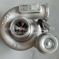 适配福田康明斯ISF3.8系列发动机涡轮增压器，国四奥铃欧马可轻卡涡轮增压器3790142/3790142