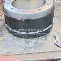 天锦后制动鼓/3502075-ME35A