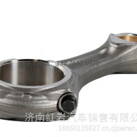 菲亚特连杆总成/5801757115