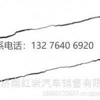 气门室盖垫/5801404925