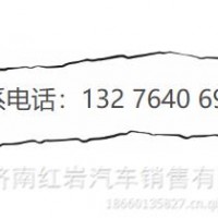 菲亚特气门室盖垫/5801512813