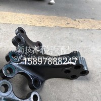 发动机后悬置支架C5472561/C5472561