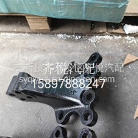 发动机后悬置支架C5472559/C5472559