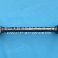 MC-陕汽X6000 下DZ9X259521229/8-0257