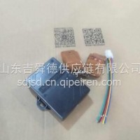 3791-00062宇通客车配件乘客门控制器3791-00062 /3791-00062